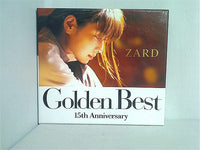 ZARD 「Golden Best 〜15th Anniversary〜」のポスター