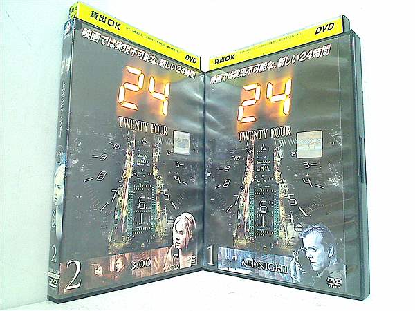 レンタル落ち 24 トゥエンティ・フォー