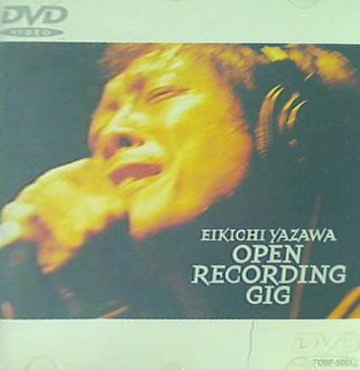 DVD 矢沢永吉 OPEN RECORDING GIG – AOBADO オンラインストア