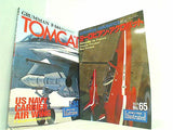 航空ファン イラストレイテッド  1992年号 NO.６４-NO.６７。