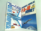 航空ファン イラストレイテッド 1996年号 No.８６-No.９１。