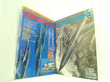 航空ファン イラストレイテッド 1998年号 No.９８-No.１０３。