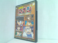DVD 名探偵コナン 少年サンデー 特製DVD – AOBADO オンラインストア
