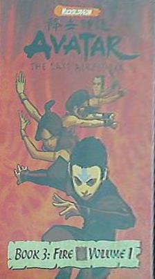 DVD海外版 アバター 伝説の少年アン Avatar The Last Airbender