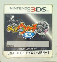3DS 妖怪ウォッチ2 元祖
