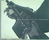 PALE ALE 黒沢健一