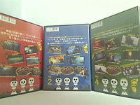 クレイジージャーニー