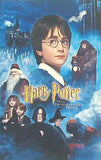 パンフレット Harry Potter AND THE PHILOSOPHER'S STONE