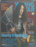 YOUNGGUITAR ヤング・ギター  2010年10月号