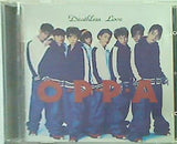 Deathless love O.P.P.A