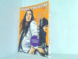 ミュージック・マガジン 2010年 2月号
