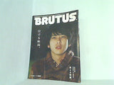 BRUTUS ブルータス  2009年 12/1号