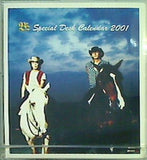 B'z Special Desk Calendar 2001