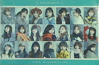 乃木坂46 帰り道は遠回りしたくなる 特典 ポストカード