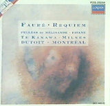 フォーレ レクイエム ペレアスとメリザンド