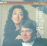 モーツァルト ピアノ協奏曲第18番 第19番 内田光子 ジェフリー・テイト