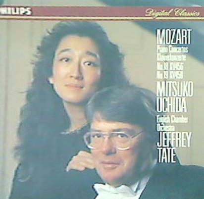 モーツァルト ピアノ協奏曲第18番 第19番 内田光子 ジェフリー・テイト