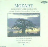 モーツァルト 歌劇 魔笛 ハイライト ゲオルグ・ジョルディ ウィーン・フィルハーモニー管弦楽団