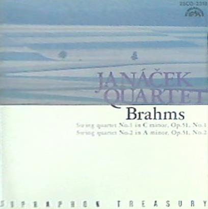 ブラームス 弦楽四重奏曲 第1・2番 ヤナーチェク四重奏団