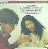 モーツァルト ピアノ協奏曲20番 21番 内田光子 ジェフリー・テイト