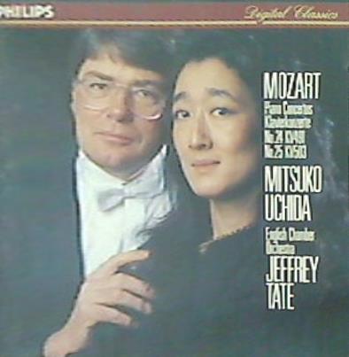 CD モーツァルト ピアノ協奏曲第24番 第25番 内田光子 ジェフリー