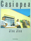 楽譜・スコア カシオペア LP「JIVE JIVE」 完全バンド・スコア