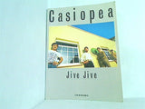 楽譜・スコア カシオペア LP「JIVE JIVE」 完全バンド・スコア