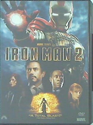 アイアンマン 2 IRON MAN 2