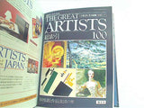 週刊グレートアーティスト THE GREAT ARTISTS 西洋絵画の巨匠たち 専用バインダー付 全100冊 １号-１００号。専用バインダー付属。