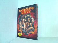 コヨーテ・アグリー Coyote Ugly