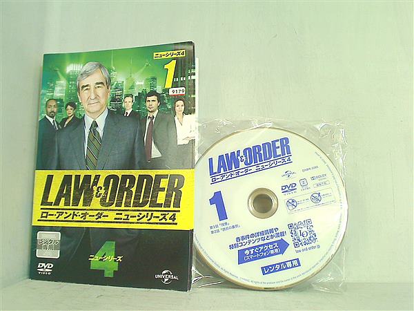 レンタル落ち ロー・アンド・オーダー ニューシリーズ4