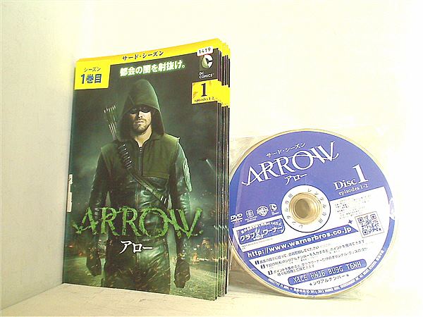 レンタル落ち ARROW アロー シーズン3