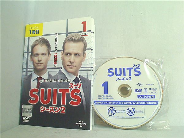 レンタル落ち SUITS スーツ シーズン2