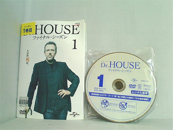 DVD レンタル落ち Dr HOUSE ドクター ハウス ファイナル シーズン