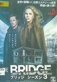 レンタル落ち THE BRIDGEブリッジ シーズン3 全5巻セット レンタル落ち