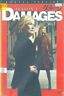レンタル落ち ダメージ シーズン3 全6巻セット  レンタル落ち
