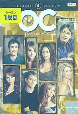レンタル落ち The OC ファイナル・シーズン 全8巻セット