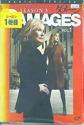 レンタル落ち ダメージ シーズン3 全6巻セット  レンタル落ち