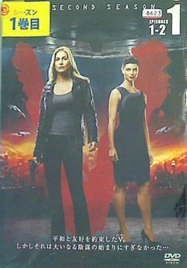 レンタル落ち V ビジター セカンド シーズン2 全5巻セット レンタル落ち