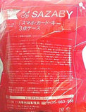 SAZABY スマホ・カード・キー3点ケース GLOW 2016年11月号 ブランドアイテム特別付録