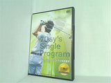 7Day's Single Program 7つのステップでシングルを目指す 小原 大二郎