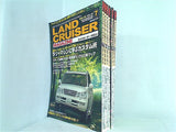 LAND CRUISER MAGAZINE  ディー・アンド・エー 2004年号 １月号-１２月号。