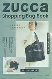 ZUCCa Shopping Bag Book  ブランドブック