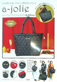 a-jolie QUILTING TOTE BAG BOOK BLACK ver.
