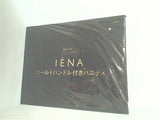 IENA ゴールドハンドル付きバニティ otonaMUSE 2019年 10月号 ブランドアイテム特別付録
