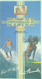 RUSS K'S LONGBOARD MASTER session 2