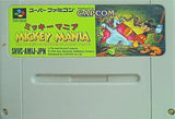 SFC ミッキーマニア