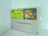 SFC ミッキーマニア