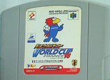 N64 実況ワールドサッカー WORLD CUP FRANCE '98