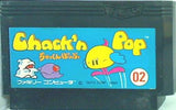 FC ちゃっくんぽっぷ Chack'n Pop